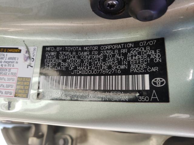 Photo 10 from auction – 2007 TOYOTA PRIUS with VIN JTDKB20U077692716