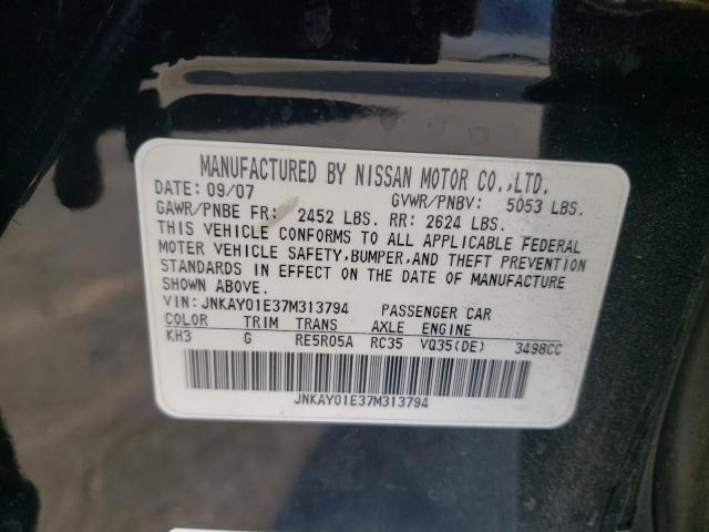 Photo 10 from auction – 2007 INFINITI M35 BASE with VIN JNKAY01E37M313794