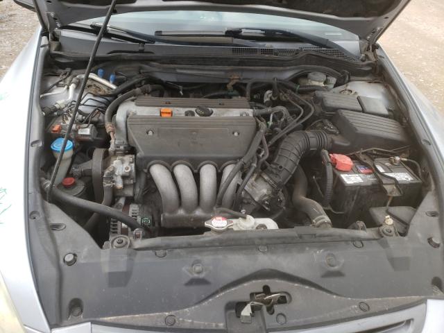 Photo 7 from auction – 2005 HONDA ACCORD EX with VIN 1HGCM55725A096446