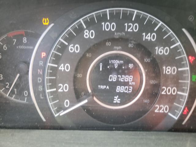 Photo 8 from auction – 2016 HONDA CR-V SE with VIN 2HKRM4H40GH131422