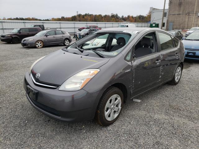 Photo 2 from auction – 2008 TOYOTA PRIUS with VIN JTDKB20U383376283