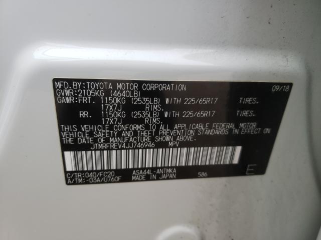 Photo 10 from auction – 2018 TOYOTA RAV4 ADVEN with VIN JTMRFREV4JJ746946