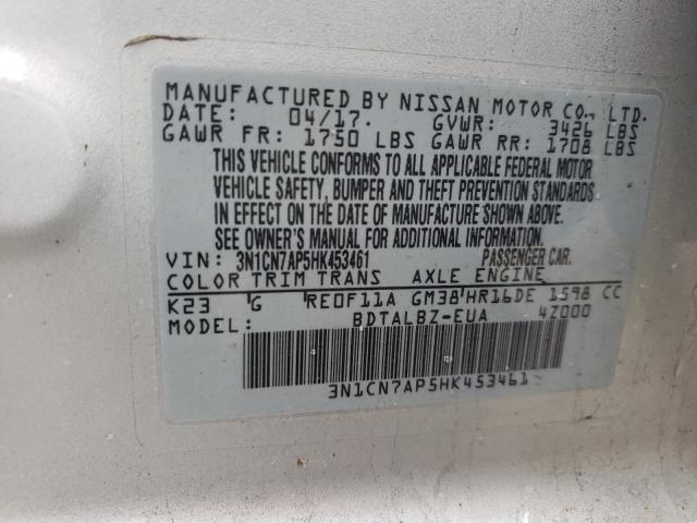 Photo 10 from auction – 2017 NISSAN VERSA S with VIN 3N1CN7AP5HK453461