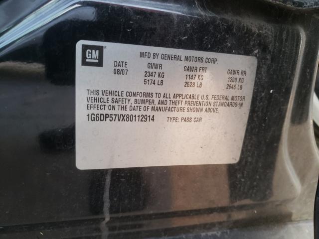 Photo 10 from auction – 2008 CADILLAC CTS HI FEA with VIN 1G6DP57VX80112914
