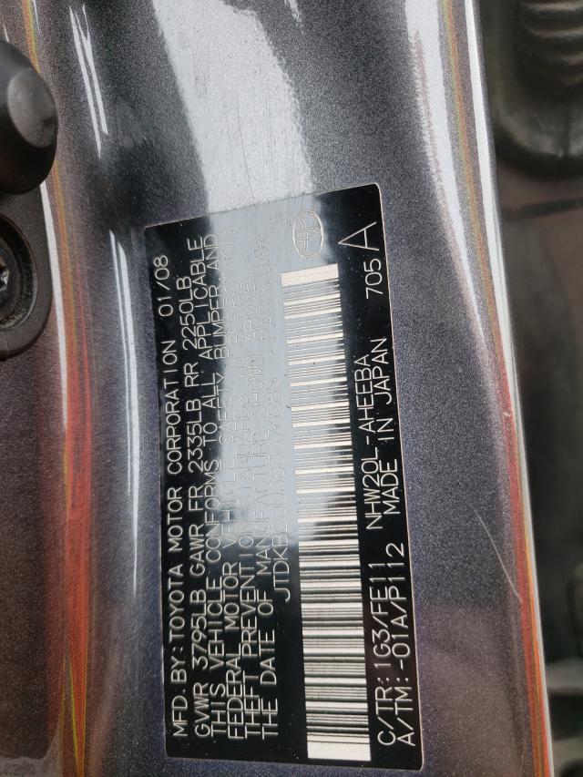 Photo 10 from auction – 2008 TOYOTA PRIUS with VIN JTDKB20U383376283