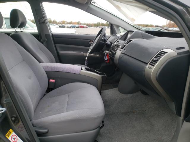 Photo 5 from auction – 2008 TOYOTA PRIUS with VIN JTDKB20U383376283