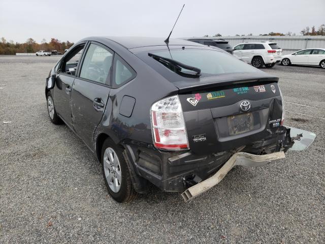 Photo 3 from auction – 2008 TOYOTA PRIUS with VIN JTDKB20U383376283