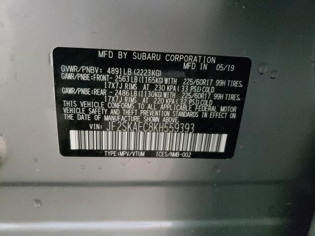 Photo 10 from auction – 2019 SUBARU FORESTER P with VIN JF2SKAEC8KH559393