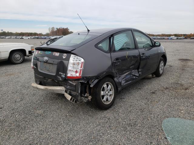 Photo 4 from auction – 2008 TOYOTA PRIUS with VIN JTDKB20U383376283