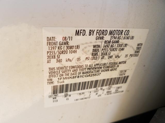 Photo 10 from auction – 2012 FORD EXPLORER L with VIN 1FMHK8F81CGA25537