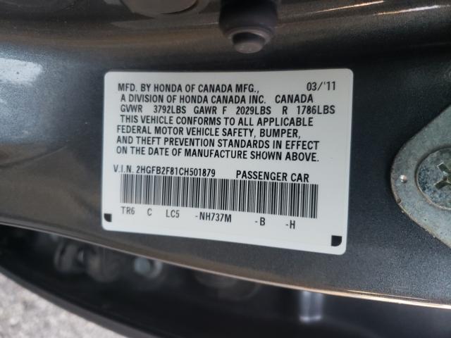 Photo 10 from auction – 2012 HONDA CIVIC EX with VIN 2HGFB2F81CH501879