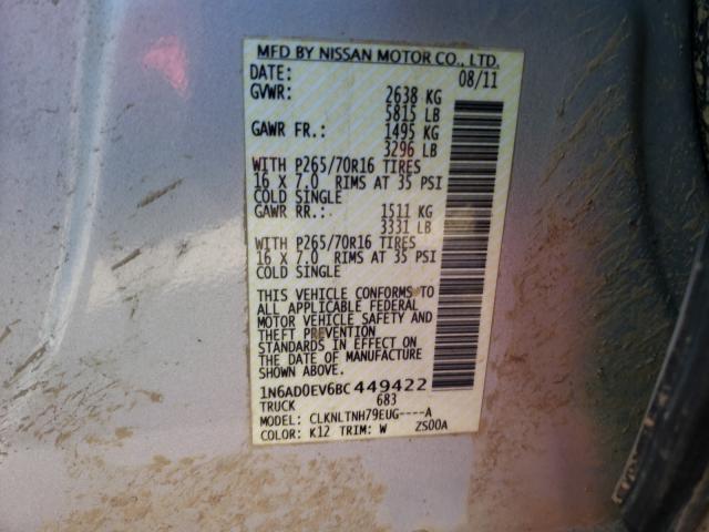 صورة رقم 10 من المزاد - 2011 NISSAN FRONTIER S مع VIN 1N6AD0EV6BC449422