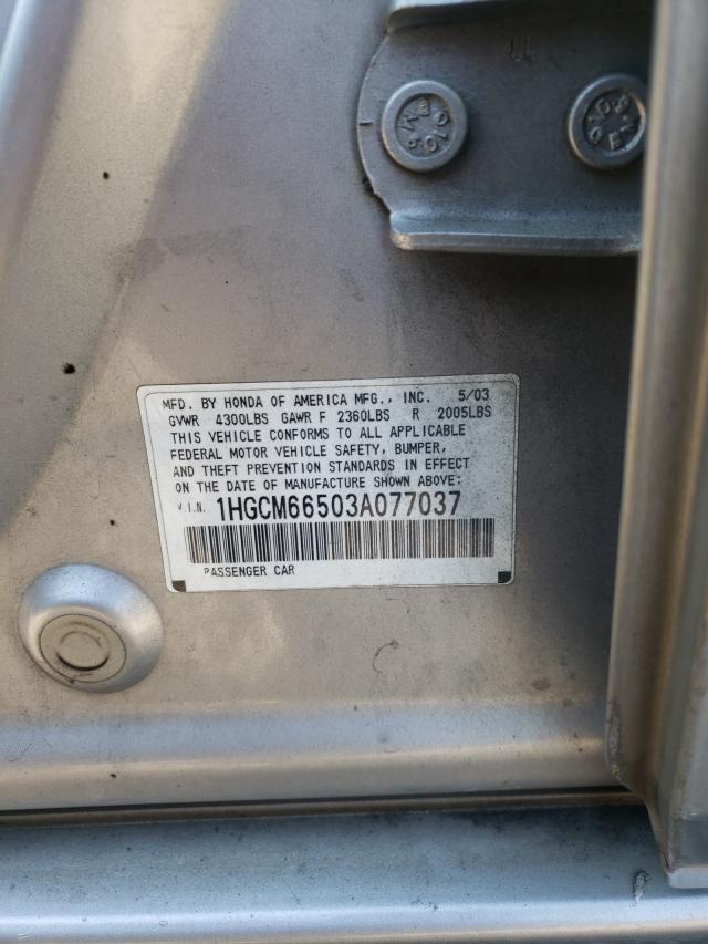 Photo 10 from auction – 2003 HONDA ACCORD EX with VIN 1HGCM66503A077037