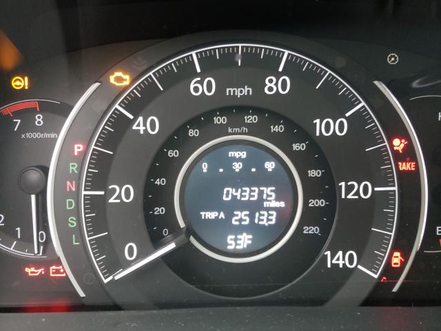 Photo 8 from auction – 2016 HONDA CR-V SE with VIN 2HKRM4H47GH707149