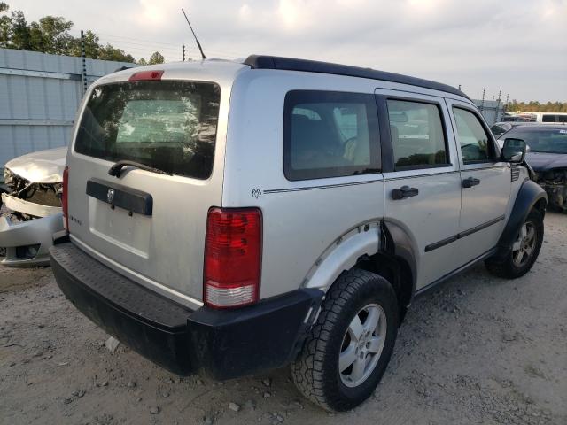 Photo 4 from auction – 2007 DODGE NITRO SXT with VIN 1D8GT28K17W732959