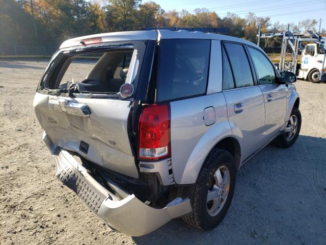 Photo 4 from auction – 2007 SATURN VUE with VIN 5GZCZ53437S867856