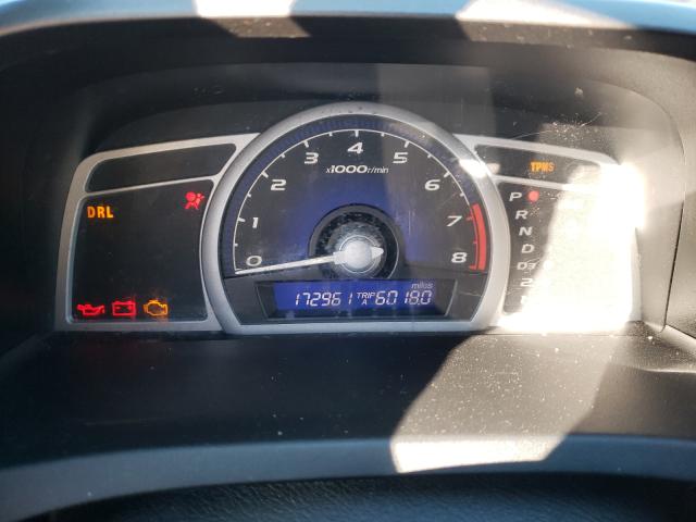 Photo 8 from auction – 2011 HONDA CIVIC EX with VIN 2HGFG1B89BH505517