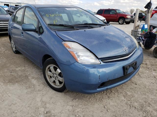 Photo 1 from auction – 2007 TOYOTA PRIUS with VIN JTDKB20UX77572406