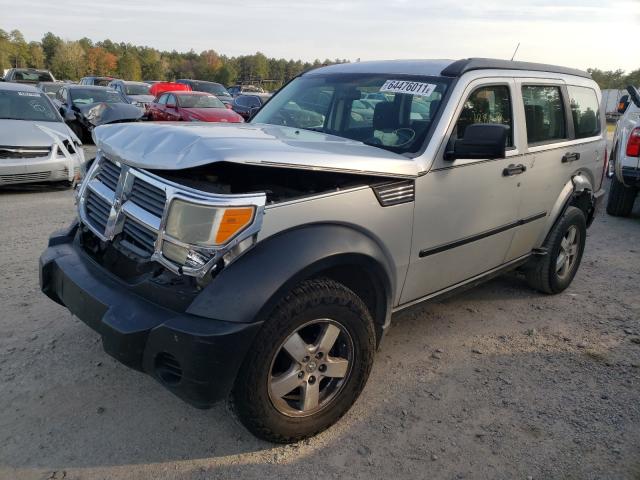 Photo 2 from auction – 2007 DODGE NITRO SXT with VIN 1D8GT28K17W732959
