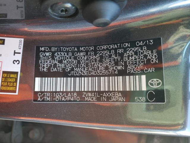Photo 10 from auction – 2013 TOYOTA PRIUS V with VIN JTDZN3EU4D3255714