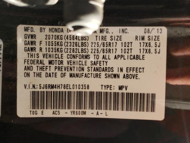 Photo 10 from auction – 2014 HONDA CR-V EXL with VIN 5J6RM4H78EL010358