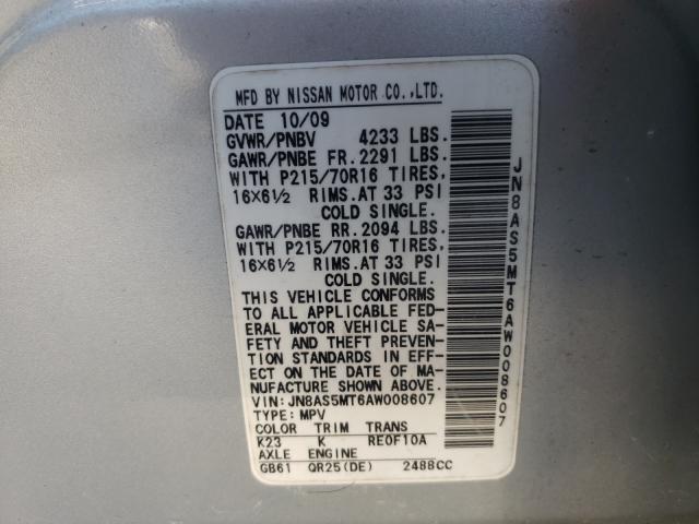 Photo 10 from auction – 2010 NISSAN ROGUE S with VIN JN8AS5MT6AW008607