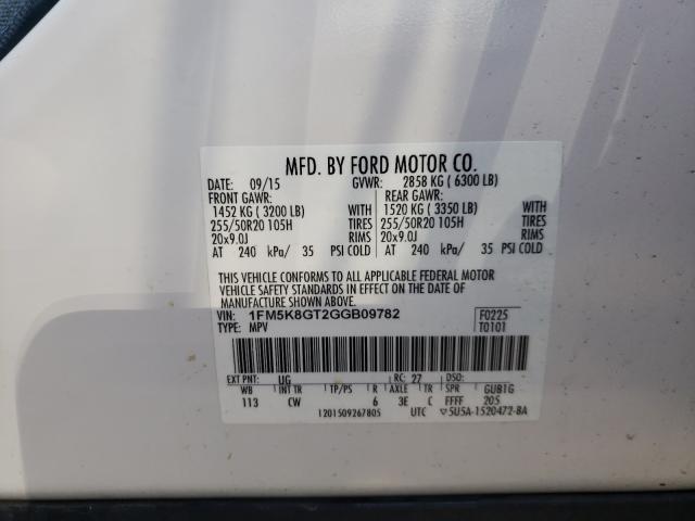 Photo 10 from auction – 2016 FORD EXPLORER S with VIN 1FM5K8GT2GGB09782