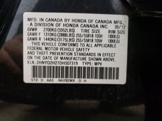 Photo 10 from auction – 2013 ACURA MDX with VIN 2HNYD2H27DH507319