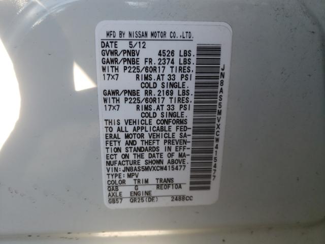 Photo 10 from auction – 2012 NISSAN ROGUE S with VIN JN8AS5MVXCW415477