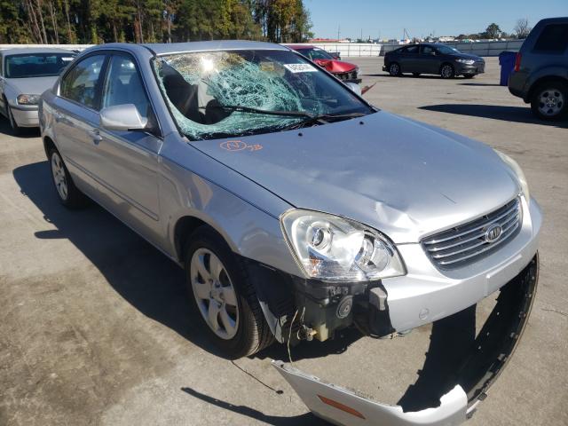 KIA OPTIMA LX 2006 with VIN KNAGE123465070171 - Photo from auction