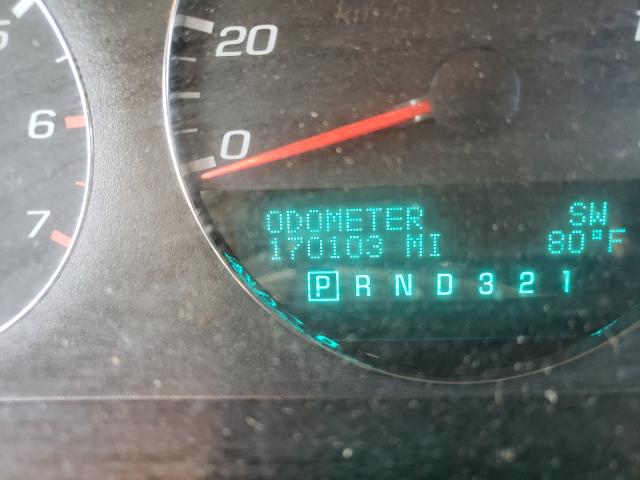 Photo 8 from auction – 2008 CHEVROLET IMPALA LTZ with VIN 2G1WU583189213544