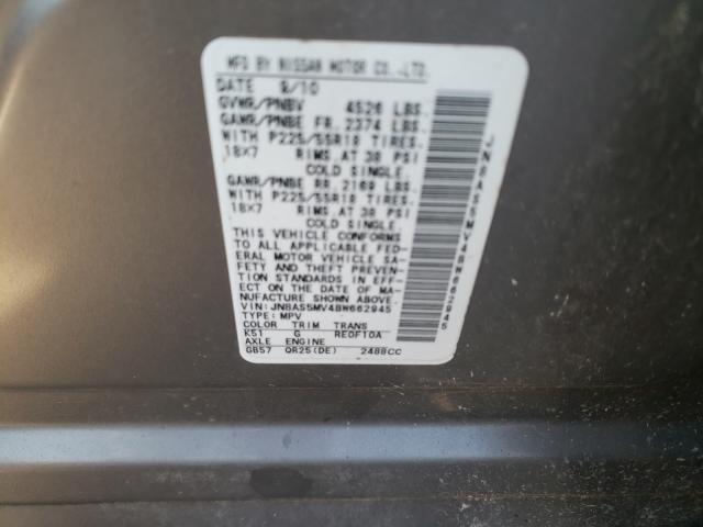 Photo 10 from auction – 2011 NISSAN ROGUE S with VIN JN8AS5MV4BW662945