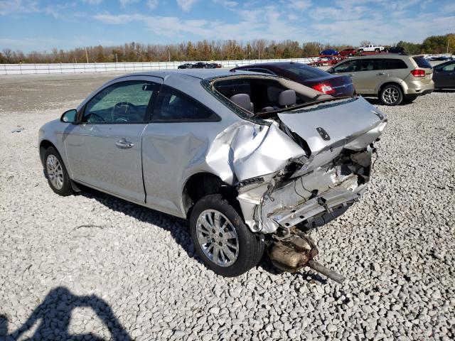 Photo 3 from auction – 2008 PONTIAC G5 with VIN 1G2AL18FX87140283