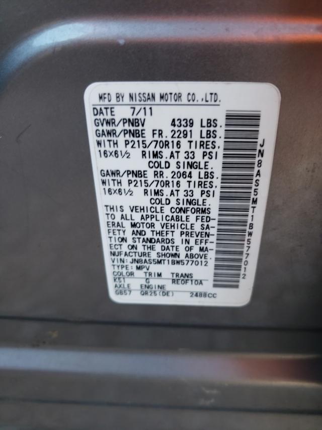 Photo 10 from auction – 2011 NISSAN ROGUE S with VIN JN8AS5MT1BW577012