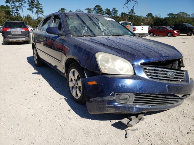 KIA OPTIMA LX 2008 with VIN KNAGE123685213589 - Photo from auction