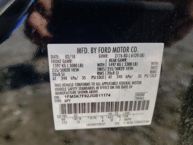 Photo 10 from auction – 2018 FORD EXPLORER L with VIN 1FM5K7F82JGB11174
