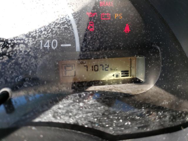 Photo 8 from auction – 2019 NISSAN VERSA S with VIN 3N1CN7AP2KL829812