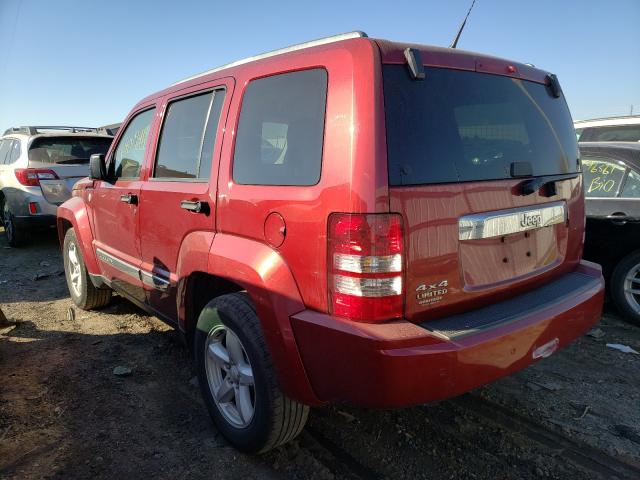 Photo 3 from auction – 2011 JEEP LIBERTY LI with VIN 1J4PN5GK4BW506719