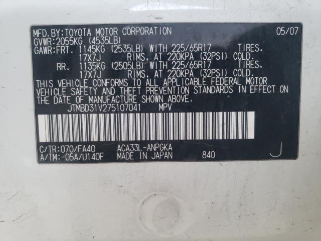 Photo 10 from auction – 2007 TOYOTA RAV4 LIMIT with VIN JTMBD31V275107041
