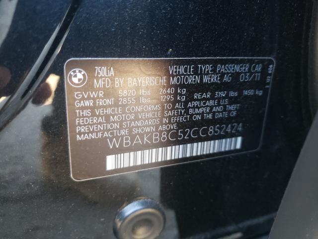 Photo 10 from auction – 2012 BMW 750 LI with VIN WBAKB8C52CC852424