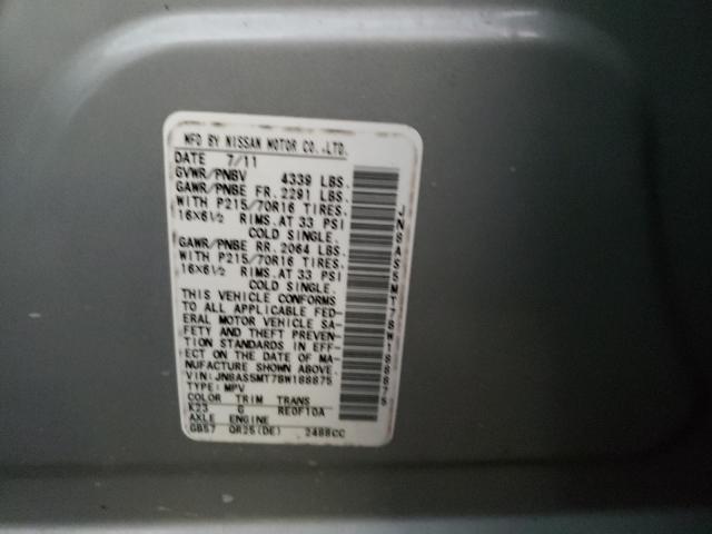 Photo 10 from auction – 2011 NISSAN ROGUE S with VIN JN8AS5MT7BW188875