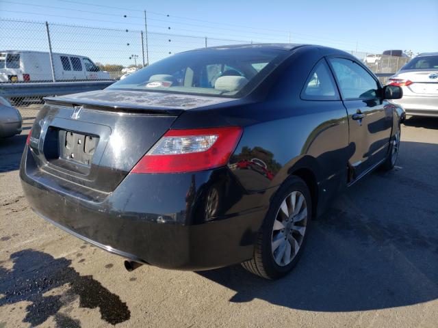 Photo 4 from auction – 2011 HONDA CIVIC EX with VIN 2HGFG1B89BH505517