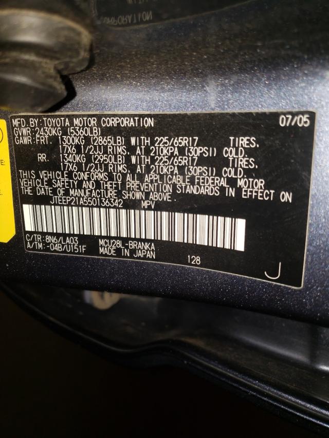 Photo 10 from auction – 2005 TOYOTA HIGHLANDER with VIN JTEEP21A550136342