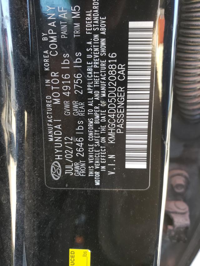Photo 10 from auction – 2013 HYUNDAI GENESIS 3. with VIN KMHGC4DD5DU208816