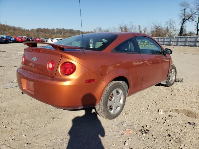 Photo 4 from auction – 2007 CHEVROLET COBALT LS with VIN 1G1AK15FX77197321