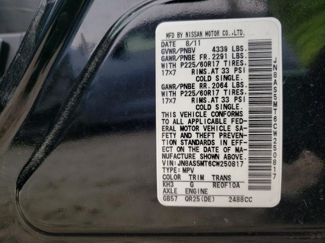 Photo 10 from auction – 2012 NISSAN ROGUE S with VIN JN8AS5MT6CW250817