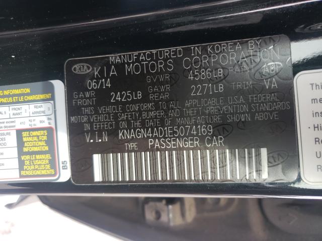 Photo 10 from auction – 2014 KIA OPTIMA HYB with VIN KNAGN4AD1E5074169