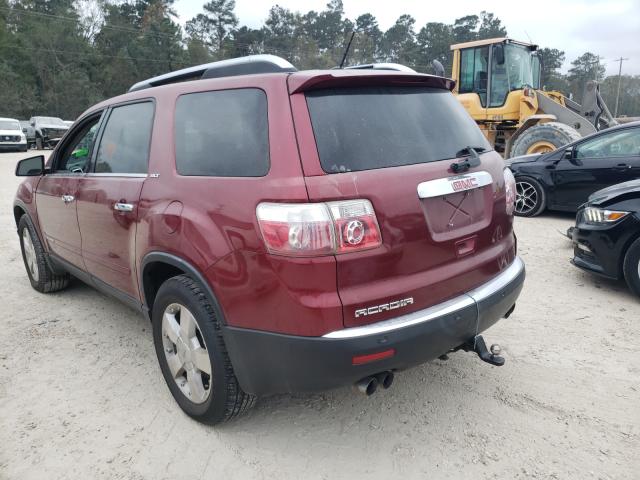Photo 3 from auction – 2008 GMC ACADIA SLT with VIN 1GKER33778J123035