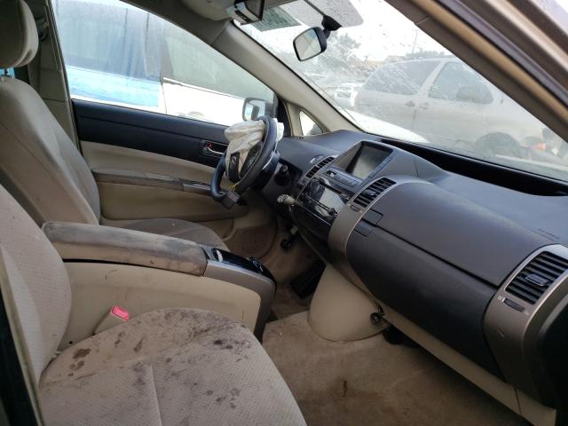 Photo 5 from auction – 2007 TOYOTA PRIUS with VIN JTDKB20U777578485