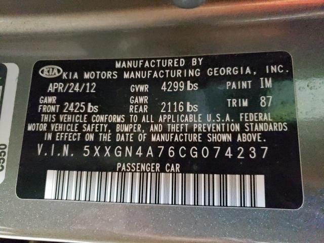 Photo 10 from auction – 2012 KIA OPTIMA EX with VIN 5XXGN4A76CG074237